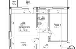 2 camere de vanzare, 57.5 mp si loc parcare, zona Cetatii