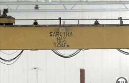 Spatiu cu 850 mp utili si 2500 mp teren! Pod rulant cu o capacitate de 12.5t.