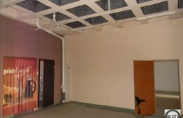 Pretabil activitate comerciala showroom! Strada Observatorului!