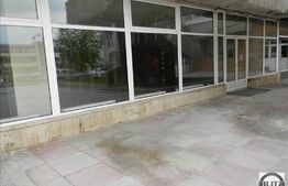 Pretabil activitate comerciala showroom! Strada Observatorului!