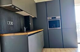 Apartament 2 camere, 38mp, modern/lux, parcare, curte privata, zona Lidl