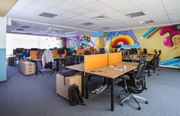 Imobil cu destinatii multiple, Ultracentral