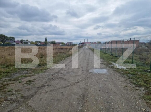 Teren de vânzare Harman - 151041TV | BLITZ Brașov | Poza2