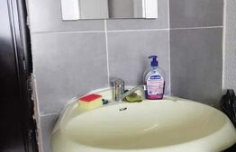 Camera 12 mp Tractorul