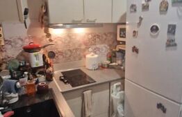 Garsoniera mobilata, Astra parter 21mp