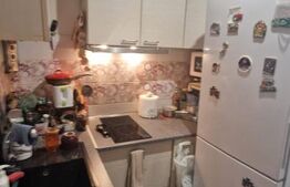 Garsoniera mobilata, Astra parter 21mp