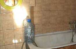 42 mp la pret oportun!