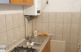 1 cameră, 25 mp, decomandat, renovat recent, zona Sigma