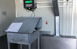 De vanzare Ferma & Abator 