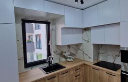 Apartamet LUX, 56MP, complex The Nest, PARCARE