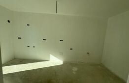 Apartament 2 camere, , orientare Sud-Vestica, Elite City