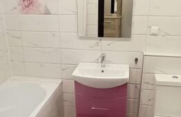 Apartrament 2 camere