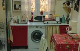 Garsoniera 2 incaperi intrari separate