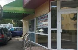 De vanzare Spatiu Comercial
