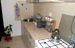 De vanzare apartament 2 camere, 29.29 mp, complet mobilat si utilat. Imobil nou!