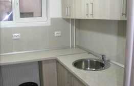 Apartament 2 camere, mobilat modern, 37 mp utili, zona Bucium!