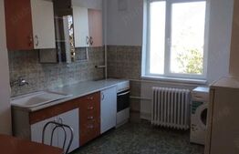 Apartament 1 camera, 40 mp, Gruia