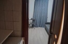 Camera camin, 10 mp, zona Tractorul