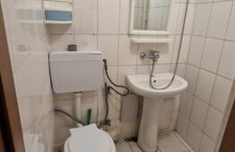 Camera camin, 10 mp, zona Tractorul