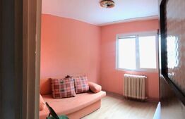 Apartament de 2 camere, 40 mp, zona strazii Primaverii