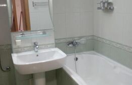 Apartament de închiriat în zona Răcădău