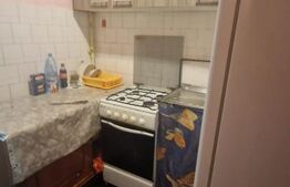 Garsoniera de vanzare, 24 mp, zona Triaj cu loc de parcare , mobilata Parter 