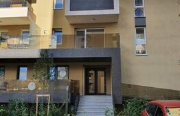 Apartament de doua camere în complexul Urban Plaza