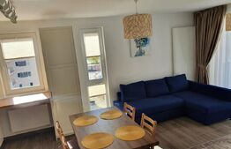 Apartament de doua camere în complexul Urban Plaza