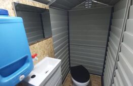 Casa Dejani, langa Fagaras, 2500 mp teren 4 camere - raul trece prin curte 