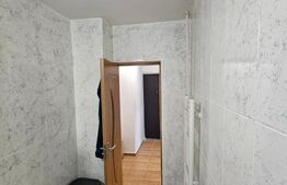 Apartament cu 1 camera, Langa FSEGA