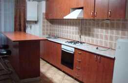 3 camere, 79 mp, parcare subterana, aer conditionat, zona Oncos