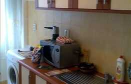 De vanzare 1 camera, 37 mp, imobil nou, zona Sigma Center