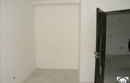 De vanzare apartament 2 camere ! Semifinisat! Zona nou dezvoltata!