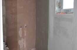 Vanzare apartament 3 camere, 89 mp, parcare, boxa, zona strazii Donath