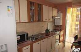 Apartament 2 camere, decomandat, 50 mp! Loc de parcare! Zona strazii Porii!