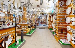 Descoperă Locația Ideală pentru Afacerea și Locuința Ta