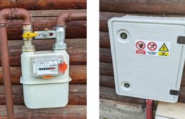 Teren 5.800 mp cu utilități și construcții existente–Oportunitate de investiție!