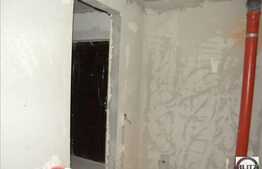 Apartament cu 1 camera decomandat! Semifinisat!