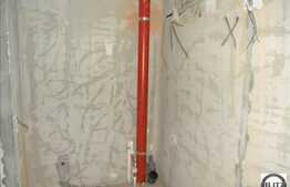 Apartament cu 1 camera decomandat! Semifinisat!