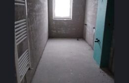 Apartament 2 camere, 57mp.View spectaculos.