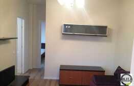 3 camere, 55 mp, imobil nou, parcare,  zona strazii Eugen Ionesco!