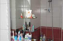 Vanzare 1 camera in zona accesibila!