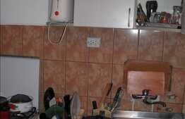 Oferta de apartament 1 camera!