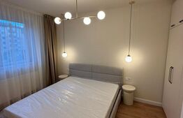 Apartament cu 2 camere, parcare, Beta Residence