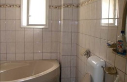 Imobil Situat La Artera Principala. Finisat, Suprafata Generoasa !!