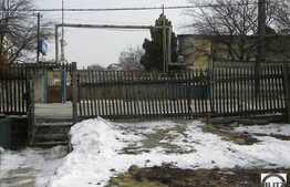 Casa demolabila in Gruia, 1000 mp de teren!