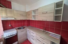 Apartament 1 camera, 32 mp, zona Florilor