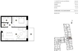 OPORTUNITATE! APARTAMENT 2 CAMERE, FINISAT, ETAJ INTERMEDIAR