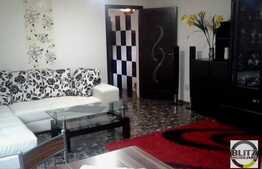 Casa de vanzare, 250 mp utili, teren 700 mp, gradina! Locatie linistita!