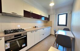 Apartament 2 Camere, Complexul Privilegio Judetean ( cu parcare inclusa)